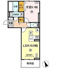 JR篠栗線 柚須駅 徒歩20分