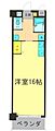 ヴェルモント空港5階5.6万円