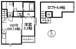 西鉄貝塚線 名島駅 徒歩8分
