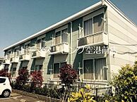福岡県糟屋郡志免町志免東3丁目：物件画像／いい部屋ネット粕屋店／株式会社トーマスリビング