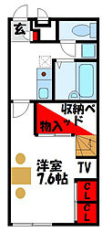 JR香椎線 伊賀駅 徒歩12分