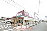 周辺：ダイキョーバリュー長者原店（968m）