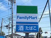 ファミリーマート新開三丁目店