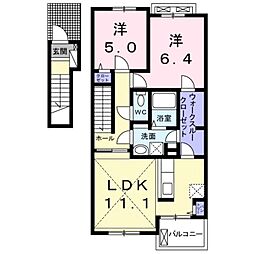 カトーレ中島　Ａ