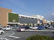 イオン日吉津店（複合モール）まで1、600ｍ