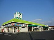 まるごう上後藤店まで1、168ｍ