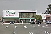 スーパー