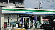 ファミリーマート米子旗ヶ崎店まで400m