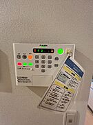 ホームセキュリティがあり不在時も安心です！