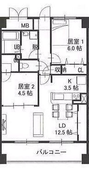 スカイマンションＦ 103｜鳥取県米子市西福原(賃貸マンション2LDK・1階・63.00㎡)の写真 その2