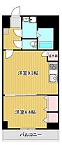 プレゼンスII 10D ｜ 鳥取県米子市角盤町 1丁目10番地（賃貸マンション1LDK・10階・41.16㎡） その2