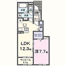 カトル　セゾン　Ｂ  ｜ 鳥取県米子市富益町（賃貸アパート1LDK・1階・50.14㎡） その2