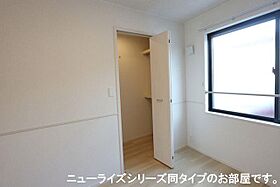 ヤマトサカスＡ  ｜ 鳥取県米子市淀江町中間（賃貸アパート1LDK・1階・50.05㎡） その12