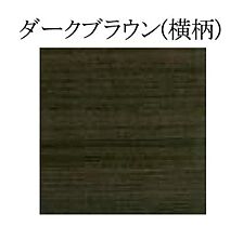 Ｖｏｇａ  ｜ 鳥取県米子市西福原 8丁目（賃貸アパート1LDK・2階・43.35㎡） その15