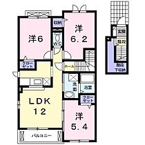 プラシードII  ｜ 鳥取県米子市三本松 3丁目（賃貸アパート3LDK・2階・69.15㎡） その2