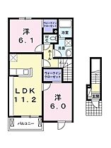 ラフレシール　ユノ 202 ｜ 鳥取県境港市福定町（賃貸アパート2LDK・2階・57.64㎡） その2