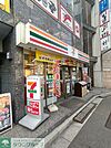 セブンイレブン松戸駅南店 徒歩5分。 380m