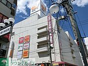 ダイエー松戸西口店 徒歩7分。スーパー 560m