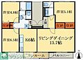 清水口第一住宅1-5-154階7.9万円
