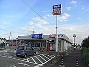 ビッグエー 600m