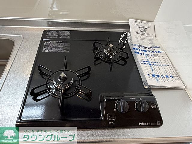 キッチン