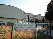 松戸市立六実小学校 939m