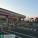 ミニストップ白井冨士店 徒歩7分。コンビニ 520m