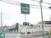 マルエツ 徒歩27分。スーパー 2130m