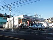 セブンイレブン 200m
