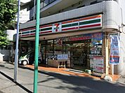 セブンイレブン 120m