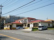 大津ケ丘診療所 1137m