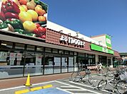 コープ東深井店 徒歩25分。スーパー 1930m