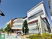 アクロスモール 徒歩17分。ショッピングセンター 1300m