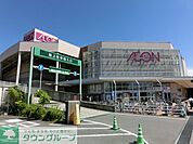 イオン鎌ヶ谷ショッピングセンター 徒歩9分。ショッピングセンター 690m