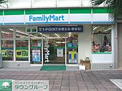 ファミリーマート新鎌ケ谷駅店 徒歩11分。コンビニ 850m