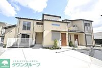 千葉県柏市若柴281-40：物件画像／株式会社タウンハウジング千葉　新鎌ヶ谷店