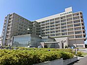 鎌ヶ谷総合病院 920m