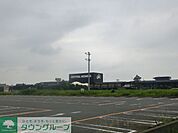 ジョイフル本田千葉ニュータウン店 徒歩35分。ホームセンター 2760m