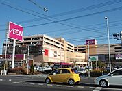イオンモール柏 950m