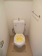 ウォシュレット設置可能