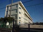 松戸市立幸谷小学校 950m