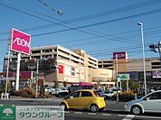 イオンモール 徒歩5分。ショッピングセンター 380m