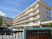 松戸市立和名ケ谷小学校 851m