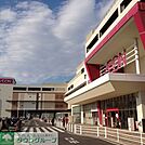イオンタウン新船橋 徒歩17分。ショッピングセンター 1320m