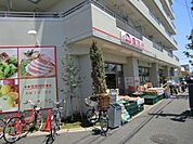 おっ母さん食品館 164m