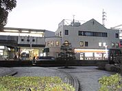 新柏駅 960m