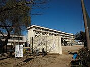 松戸市立寒風台小学校 723m
