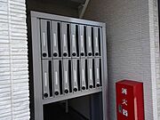 集合ポスト