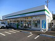 ファミリーマート 540m