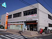 郵便局 180m